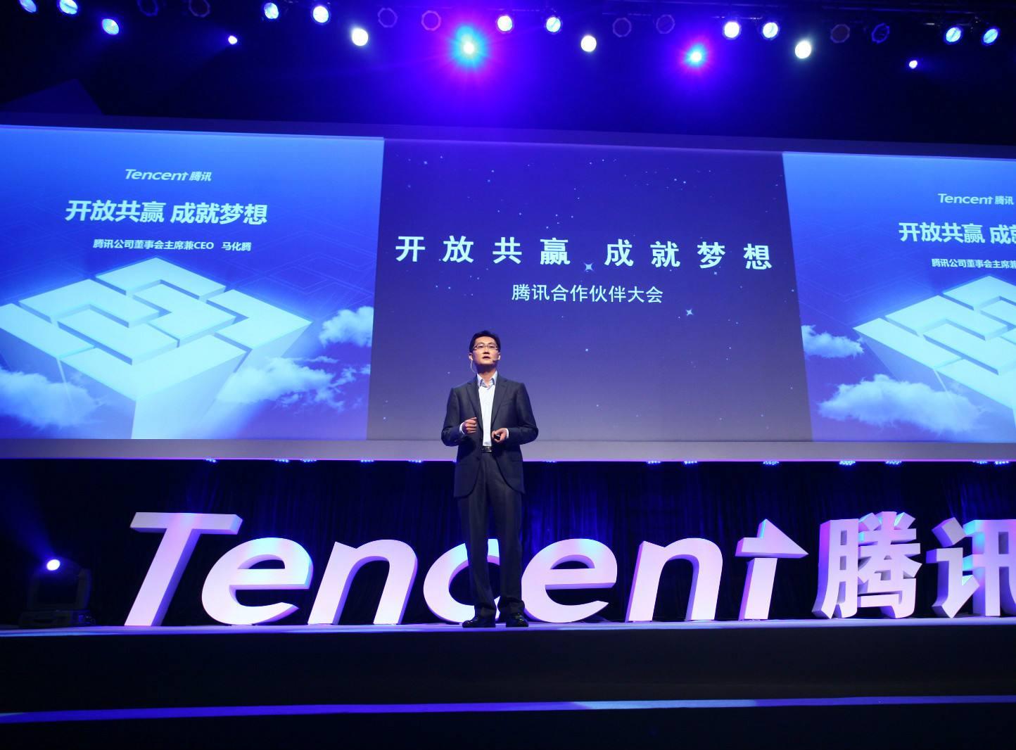 腾讯212，探索腾讯的创新之路与未来展望