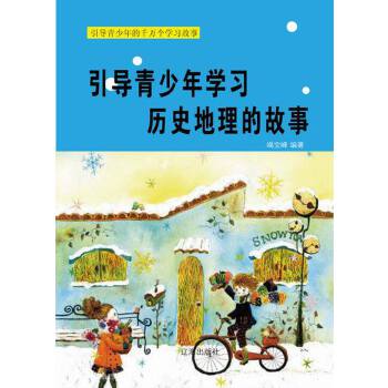 洪荒之巫族智者，探索古代智慧与现代启示
