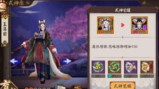 探索阴阳师世界，雪童子的神秘力量与实用攻略
