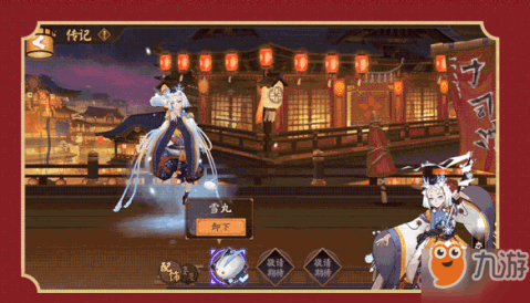 探索阴阳师世界，雪童子的神秘力量与实用攻略