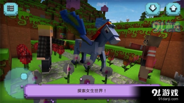 小鸡模拟器，游戏世界的虚拟冒险