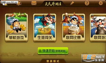 手机单机斗地主,休闲娱乐与智能算法的完美结合 手机单机斗地主,休闲娱乐与智能算法的完美结合