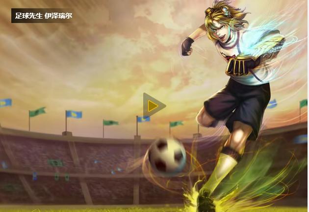 塔利亚莱德，虚拟世界的探险者，现实生活的启示者