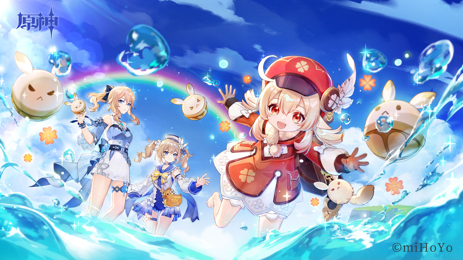 原神壁纸_原神高清壁纸一览_快吧手游