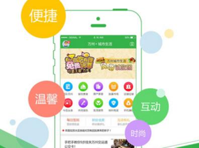 联动云租车，智能出行新选择，让城市生活更便捷