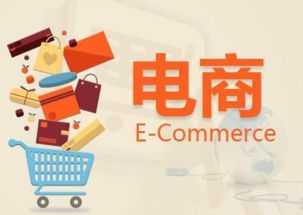 京东一号店,电商巨头的新零售革命与未来展望 京东一号店,电商巨头的新零售革命与未来展望