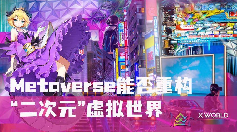 弹弹堂救援行动,一场虚拟世界的英勇冒险 弹弹堂救援行动,一场虚拟世界的英勇冒险