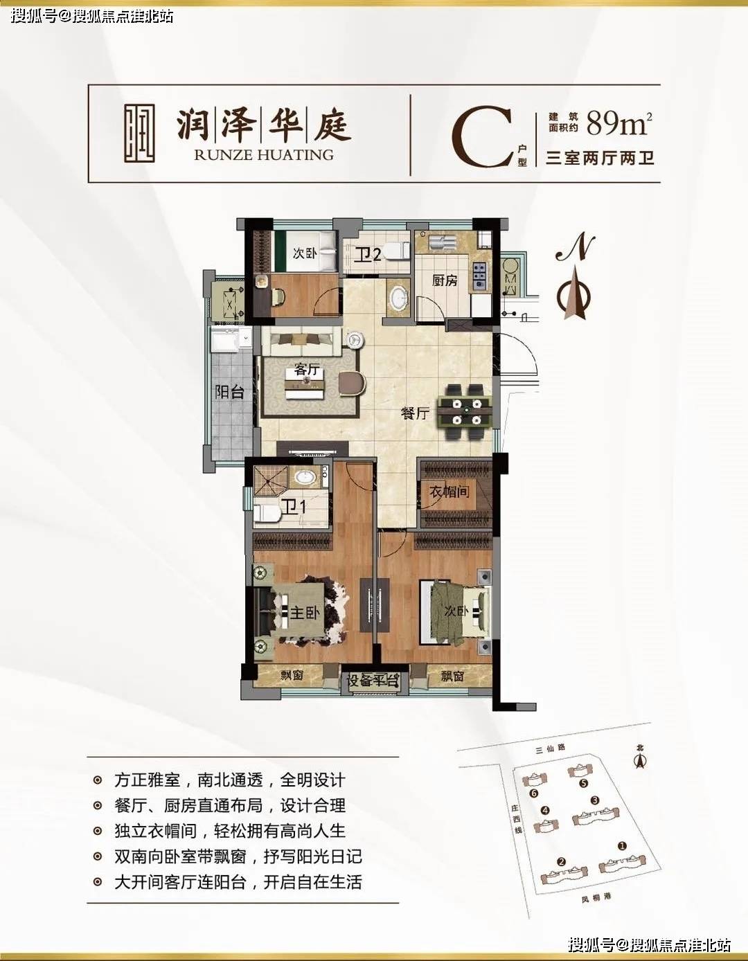探索奇迹网页版，你的数字世界新伙伴