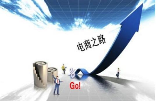 京东一号店，电商巨头的新零售革命