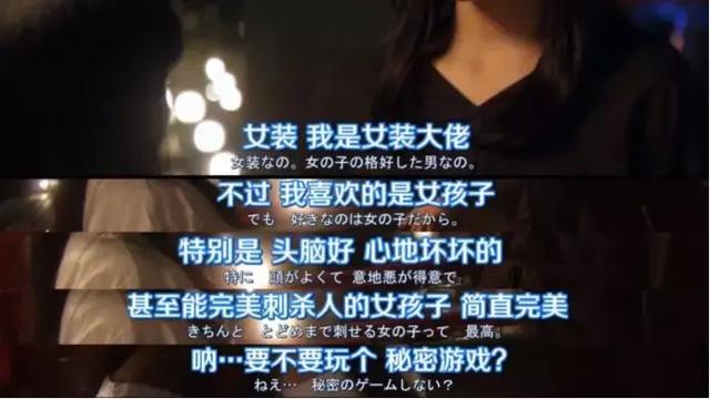 性别转换的奇妙旅程，探索突然变成女孩子了的现实与心理影响