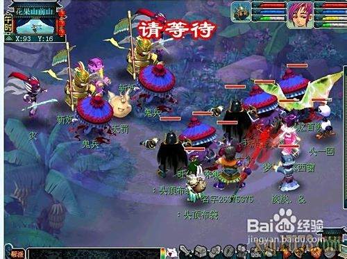 梦幻齐天大圣副本，穿越时空的冒险之旅