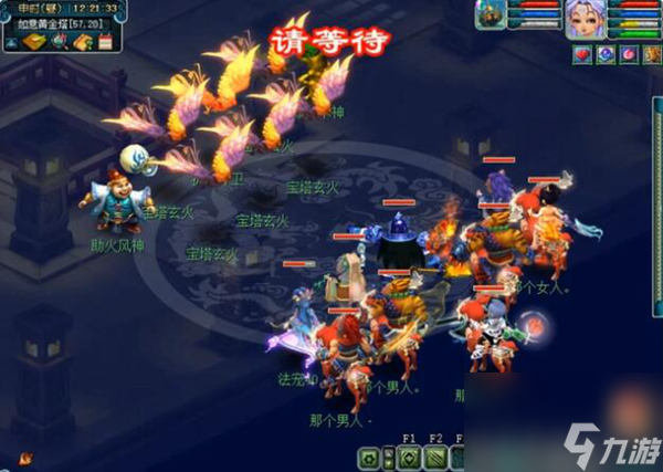 梦幻齐天大圣副本，穿越时空的冒险之旅