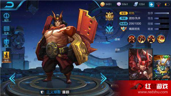 王者荣耀中的守护者，张飞的全面解析与实战技巧