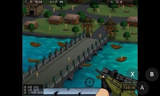 狙击小日本无敌版，深度解析与文化反思