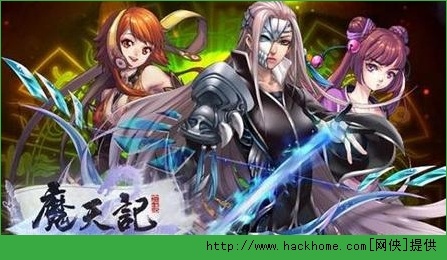 仙之侠道16深度攻略，踏上修仙之旅，成就不朽传说