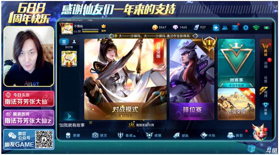 斗鱼直播弹幕消失之谜，原因解析与解决方案