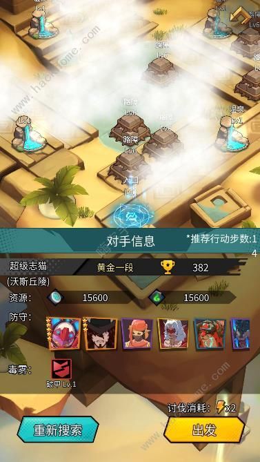 探索宝玉兽卡组的奥秘，构建与策略全解析