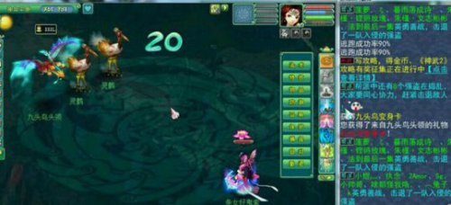 神武游戏中的财富秘诀，恭喜发财的策略与技巧