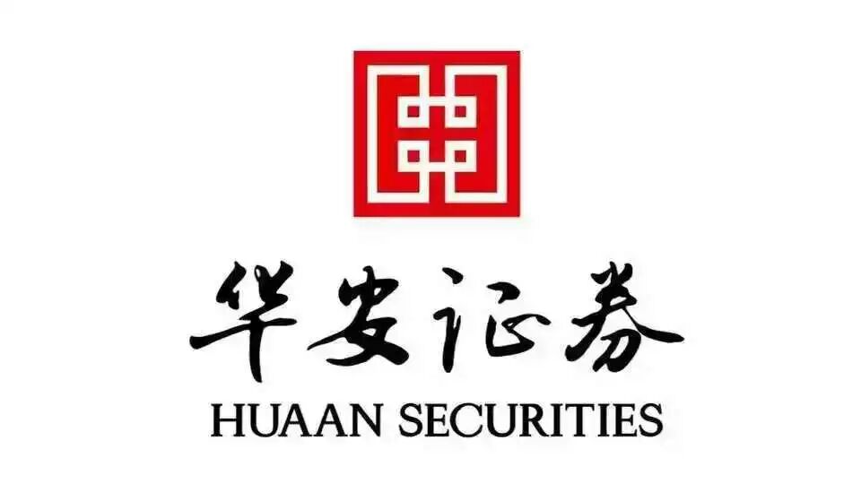 投资新篇章,华安证券金典版,您的智能财富伙伴 投资新篇章,华安证券金典版,您的智能财富伙伴