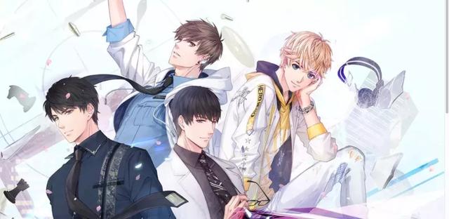 恋与制作人，当爱情与梦想交织，结局何去何从？