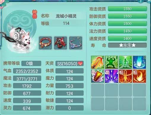 神武科举答题器，提升你的知识水平和游戏技能