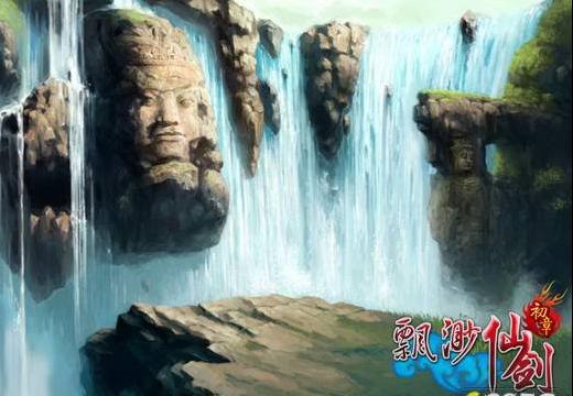 仙剑奇侠传五，穿越时空的仙侠之旅，感受经典的魅力