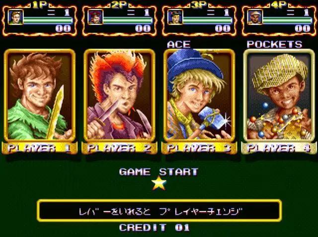 打造独特个性，如何创造一个好听的游戏ID