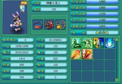 神武恭喜发财，揭秘中国传统文化中的财富密码