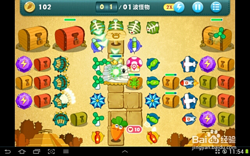 保卫萝卜挑战44，策略与技巧的完美结合