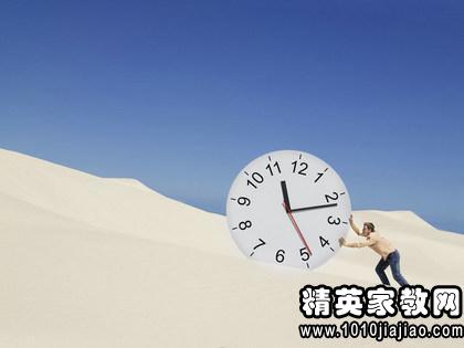 我们还有好多好多年，如何珍惜并充分利用时间