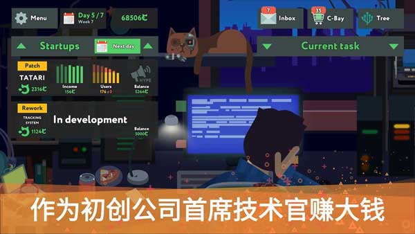 探索模拟器的奇妙世界,模拟器大全指南 探索模拟器的奇妙世界,模拟器大全指南