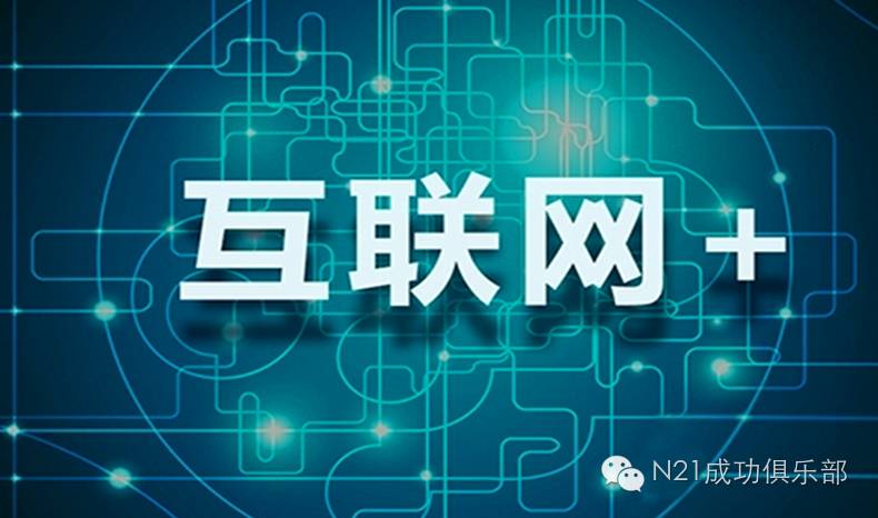 探索完美国际官方网站，您的全球娱乐新天地