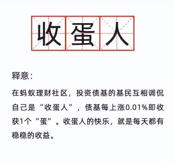 内涵段子暗号，社交密码与文化共鸣