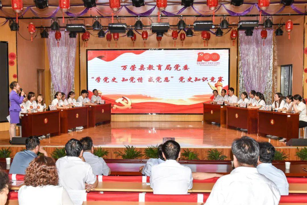 学习之道，如何通过知识的力量实现自我超越