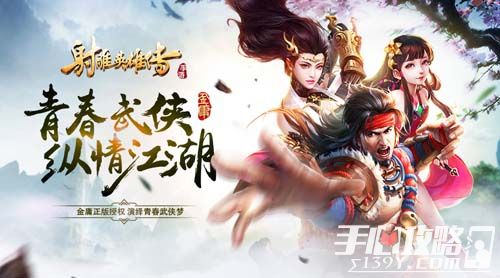 野蛮流浪汉5无敌版，游戏魅力与玩家体验的完美结合