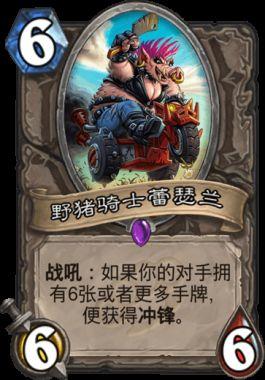 地精大战侏儒，一场科技与魔法的史诗对决