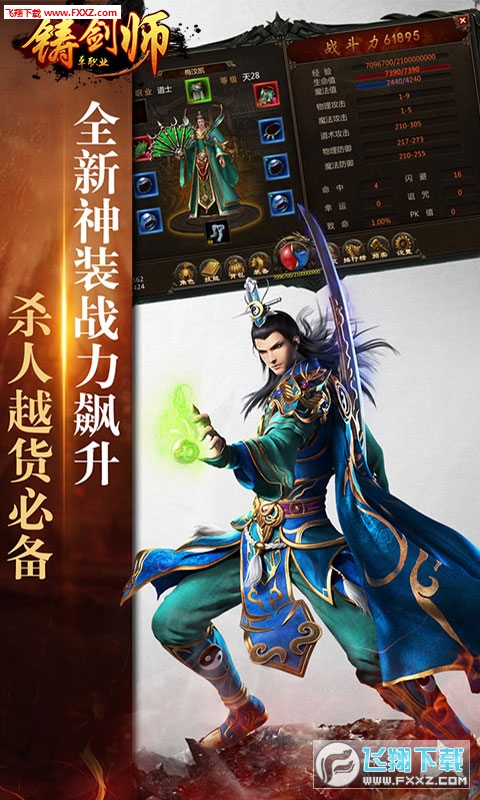 奥比岛游戏，虚拟世界的探险与成长