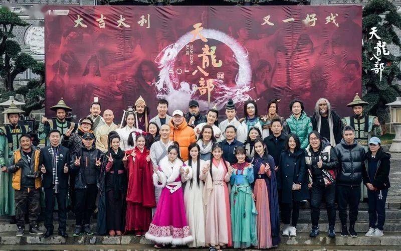 天龙八部，金庸笔下的武侠史诗，一段跨越江湖的爱恨情仇