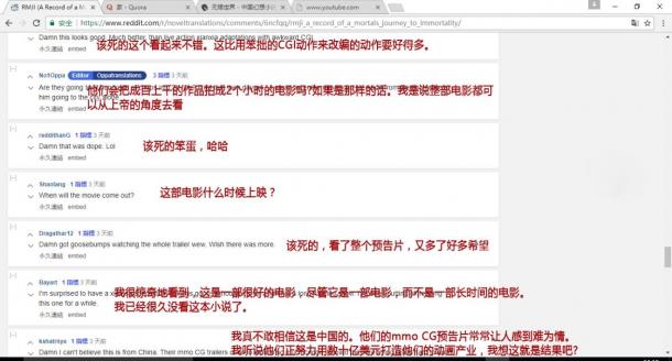 解码内涵段子，社交媒体中的暗号文化与群体认同