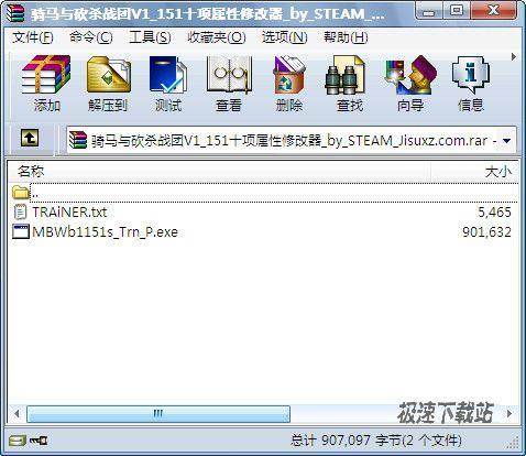探索无限可能，骑马与砍杀战团修改器的深度解析与使用指南