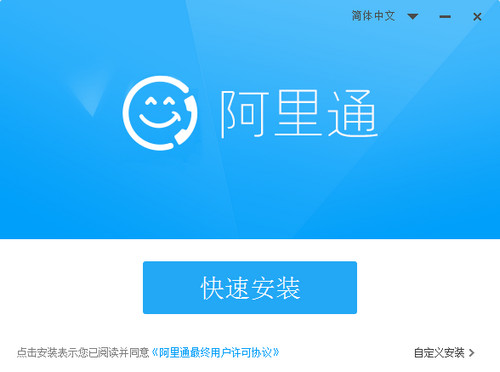 沟通无界限，探索阿里通电话的魔力