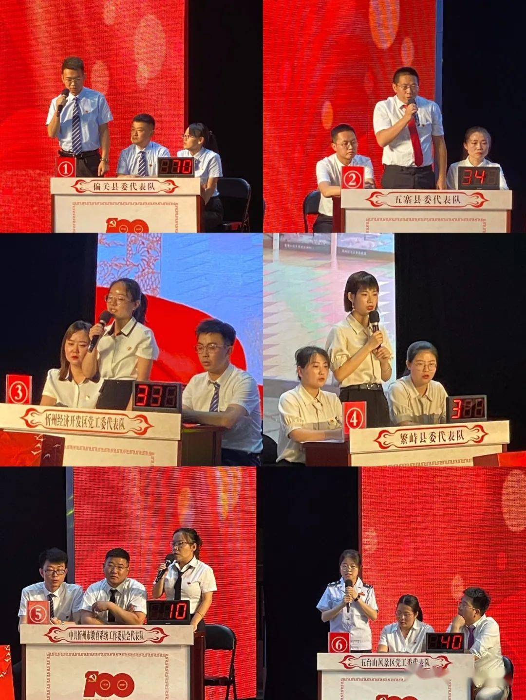 学习的力量,如何通过知识修炼成仙 学习的力量,如何通过知识修炼成仙