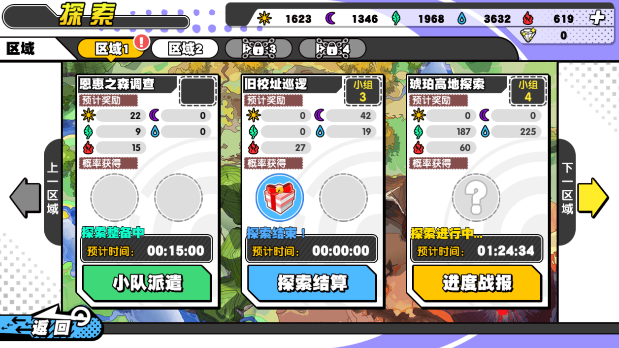 声音魔法，探索手机变声器的奇妙世界