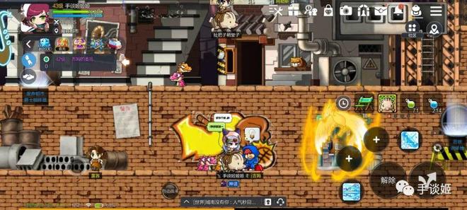 冒险岛夜行者，探索游戏世界的隐秘角落