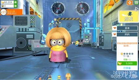 小黄人快跑，揭秘全球最萌跑酷游戏的幕后故事