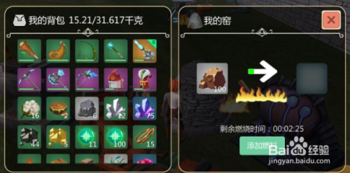 解锁神秘宝藏,上古王冠礼包码的魔法之旅 解锁神秘宝藏,上古王冠礼包码的魔法之旅