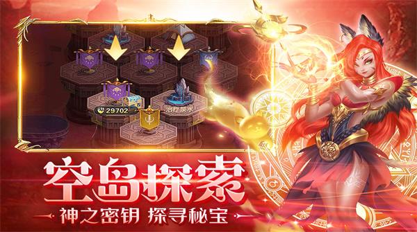 解锁神秘宝藏,上古王冠礼包码的魔法之旅 解锁神秘宝藏,上古王冠礼包码的魔法之旅