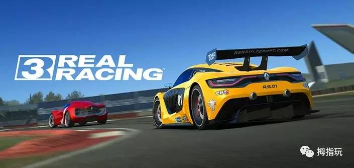 速度与激情，探索赛车网络游戏的无限魅力