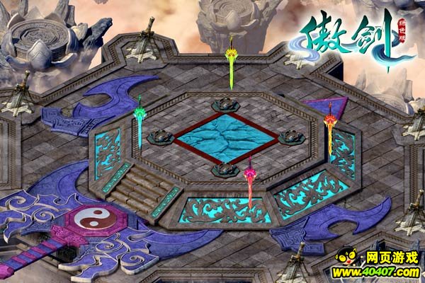 傲剑绿色版，环保与游戏的完美结合