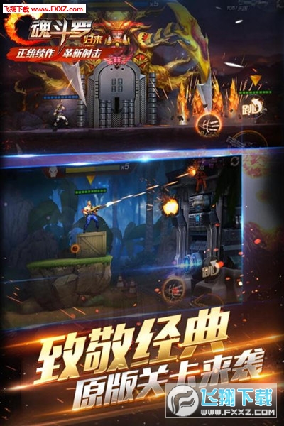 水上魂斗罗，揭秘水上极限运动的惊险与魅力